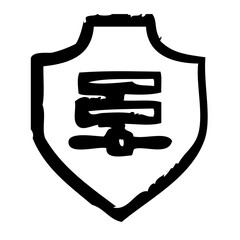 Server Shield Security Safety Protection Secure vector icon