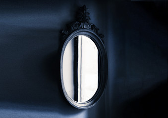 Mirror, nothing more beautiful to look at.