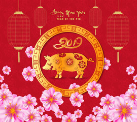 Creative chinese new year 2019 invitation cards. Year of the pig. Chinese characters mean Happy New Year