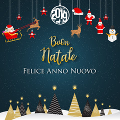 Italian Christmas and Happy New Year greeting card