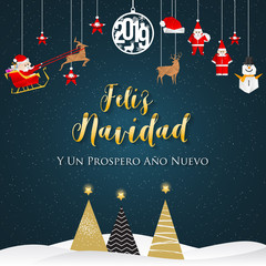 Fototapeta na wymiar Spanish Christmas and Happy New Year greeting card