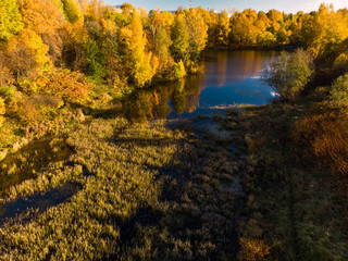 Nizhny Kamensky pond in autumn in Zelenograd in Moscow. Russia