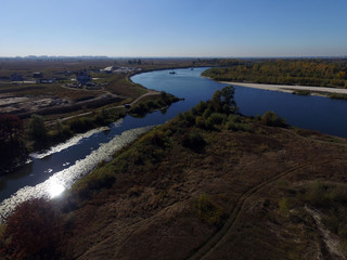 Aerial view of the  river Desna.,Near Kiev