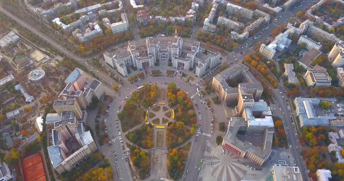 Aerial view on the Derzhprom or Gosprom building is a constructivist structure located in Freedom Square, Kharkiv, Ukraine