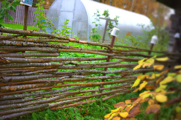 braided fence