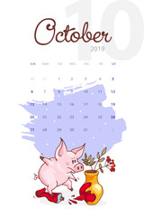 New Year 2019. Creative calendar for July with cute pig. Concept, vector vertical editable template. Symbol of the year in the Chinese calendar. Cartoon. Isolated. Vector illustration