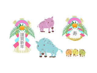 イノシシ　干支　しめ縄