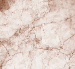 Brown marble texture background, abstract marble texture (natural patterns) for design.
