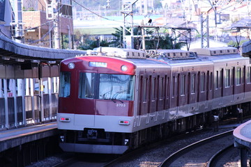 Naklejka premium A train running in Japan. Kintetsu train