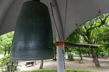 PEACE BELL HIROSHIMA