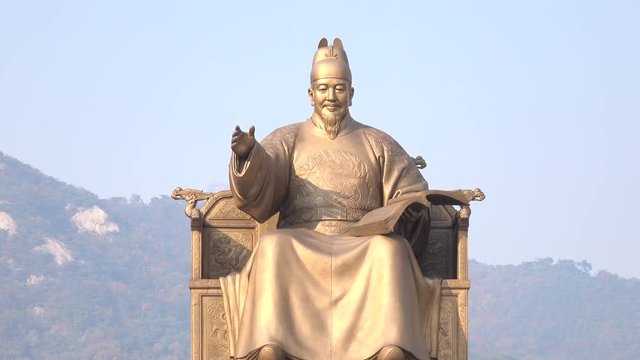 Statue of King Sejong the Great, the creator of Hangeul at Gwanghwamun Plaza in Seoul City, South Korea