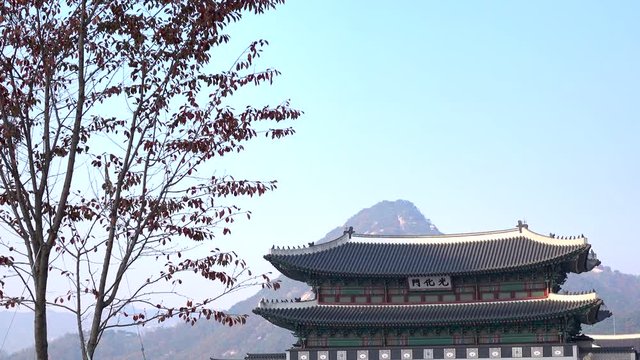 Gyeongbokgung Palace in Seoul City, South Korea