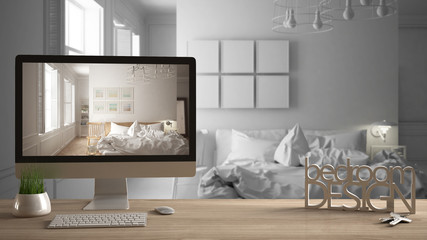Architect designer project concept, wooden table with keys, 3D letters words bedroom design and desktop showing draft, total white interior in the background, scandinavian design