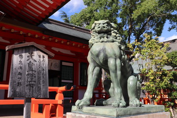 Obraz premium Komainu