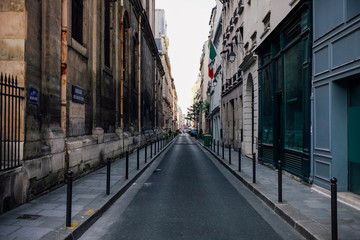 Fototapeta na wymiar The picturesque streets of Paris