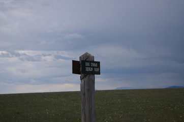 mongolia