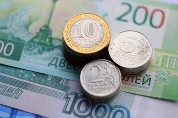 Russian metal money 5000, 1000, 500, 100, 50, five, two,  ten rubles. New 2000 and 200 rubles. Russian new denominations