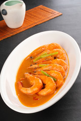 Coconut milk curry shrimp