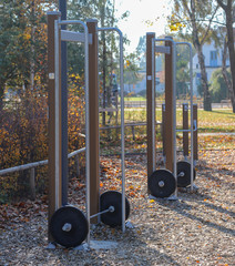 Outdoor Gym