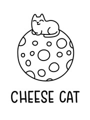 A Black And White Cartoon Vector Illustration Of A Happy Cat Sitting On A Giant Ball Of Cheese