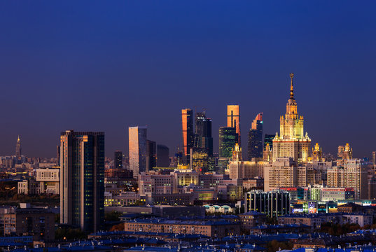 Moscow State University Images – Browse 5,959 Stock Photos, Vectors ...