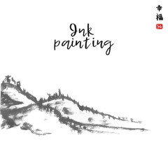 Traditional asian ink art with mountain landscape. Hieroglyph 