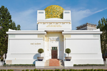 Exterior of Golden dome of Vienna Secession building. August 2018