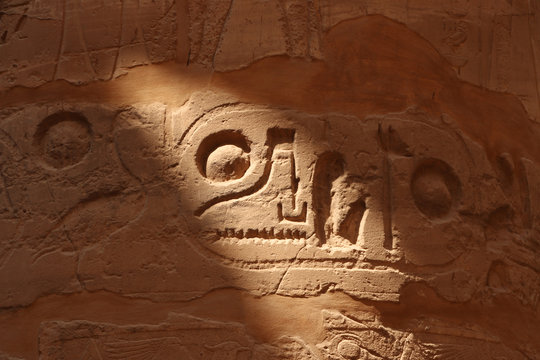 Ruins of the beautiful ancient temple in Luxor. Ruins of the central temple of Amun-Ra