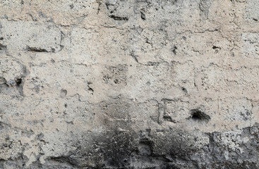 Wall with cracks and scratches