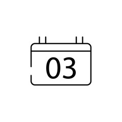 calendar icon. Element of speed icon for mobile concept and web apps. Thin line calendar icon can be used for web and mobile