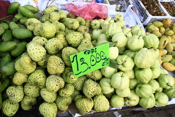 custard apple