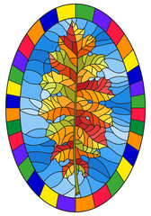 Illustration in stained glass style with a autumn  leaf on a blue background,in a bright frame,oval picture