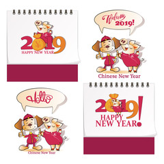 Funny dog and pig. Chinese characters 2018 and 2019. YEAR YELLOW PIG. Set for calendar, greeting card, holiday gift card with greeting.