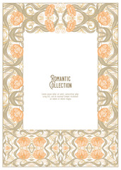 Template for invitation, greeting card banner