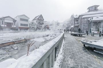 Kusatsu Onsen is a hot spring resort located  in Gunma Prefecture Japan,one of the top three hot springs in Japan along with Arima and Gero onsens.