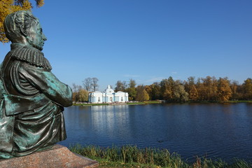 Екатерининский парк.