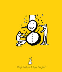 성탄절 / 손으로 그린 성탄전 카드