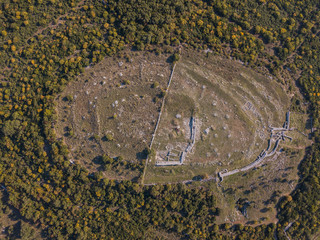 Monkodonja is a prehistoric hill fort occupied about 1800–1200 BC during the Bronze Age, located near the city of Rovinj in Istria, Croatia. It is one of the most important archaeological site.