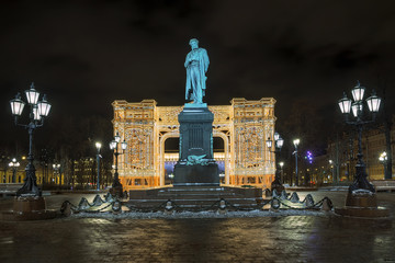 Christmas in Moscow.  Pushkin Square in Moscow. It was established in 1880