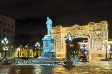 Christmas in Moscow. Pushkin Square in Moscow. It was established in 1880