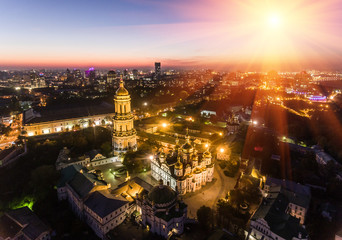 Aerial view of Kiev Pechersk Lavra, Kiev, Kyiv, Ukraine.
