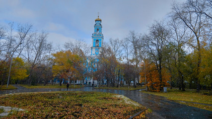 Obraz premium tower in the park