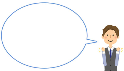 ガッツポーズをする若い男性　ふきだし