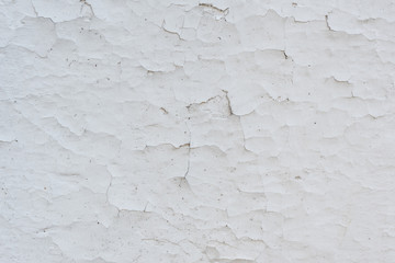 Wall fragment with scratches and cracks. It can be used as a background