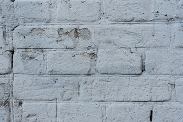 Brick texture with scratches and cracks. It can be used as a background