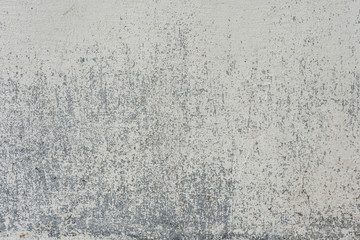 Metal texture with scratches and cracks which can be used as a background