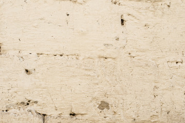 Wall fragment with scratches and cracks. It can be used as a background