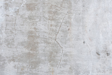 Wall fragment with scratches and cracks. It can be used as a background