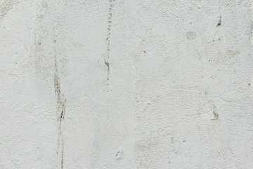 Wall fragment with scratches and cracks. It can be used as a background