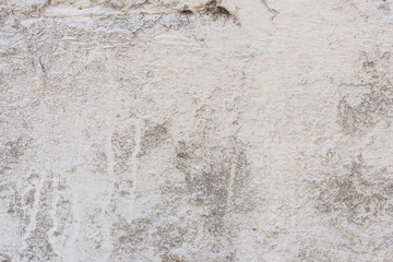 Wall fragment with scratches and cracks. It can be used as a background